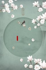 嗯啊啊好大厨房